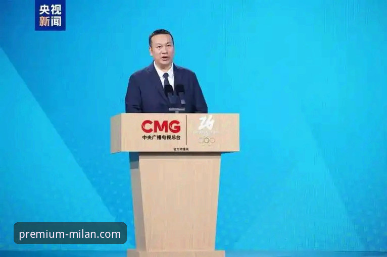 米兰体育平台官方正版授权验证与品牌文化体验全教程