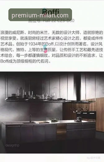 米兰体育平台正品折扣选购完整指南：从验真到售后的全流程解析